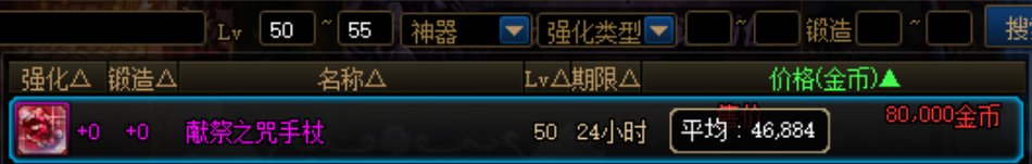 【杂谈：新年打造指南】省钱4折强化方法&价值观科普大全50