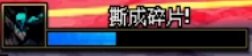 【攻略:黑鸦之境】快速掌握副本机制和流程,回归玩家必看14