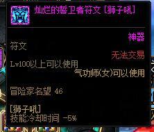 个人风暴航路的省时小技巧与小心得的不完全总结（欢迎大伙补充及纠正）1