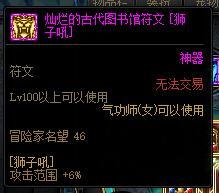 个人风暴航路的省时小技巧与小心得的不完全总结（欢迎大伙补充及纠正）2