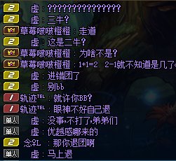 别bb1