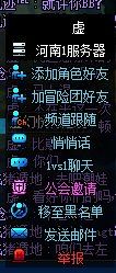别bb3