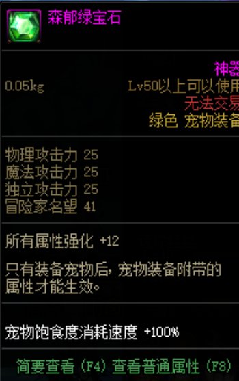 【杂谈：新年打造指南】省钱4折强化方法&价值观科普大全47