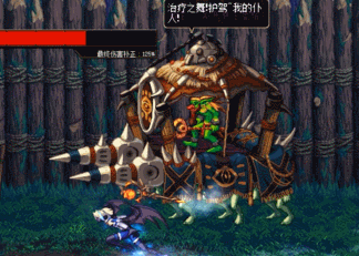 【攻略：魂·异界】六大异界重制归来，老司机带你破解新机制9