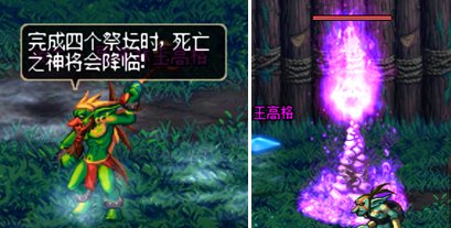 【攻略：魂·异界】六大异界重制归来，老司机带你破解新机制10