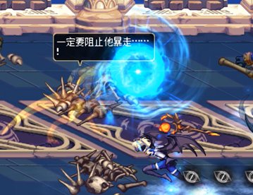 【攻略：魂·异界】六大异界重制归来，老司机带你破解新机制25