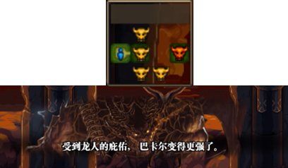 【攻略：魂·异界】六大异界重制归来，老司机带你破解新机制54