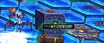 【攻略：魂·异界】六大异界重制归来，老司机带你破解新机制76