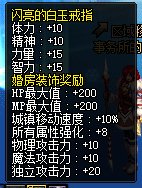 【杂谈：版本黑话】DNF当前版本黑话合集，新手回归必看40