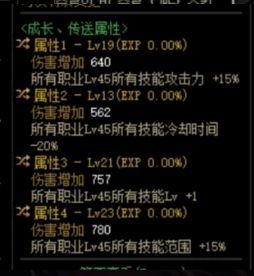 来个小坑1