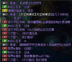 【非引战】啧啧啧???还有老年人玩贴吧和论坛的？3
