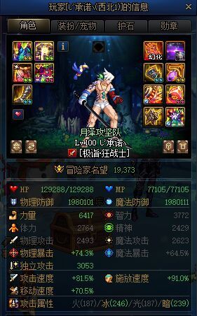 【非引战】啧啧啧???还有老年人玩贴吧和论坛的？6