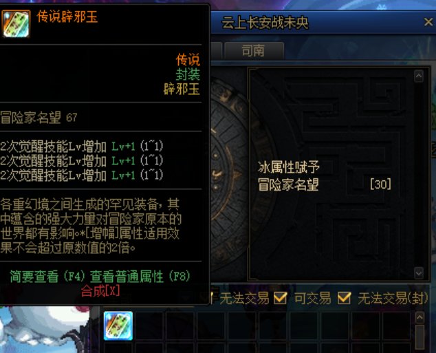 血赚1