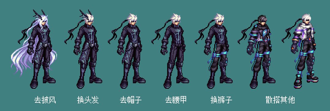 【暖暖笔记】熊叔侃时装：2022永恒的浩瀚之时空：春节套之男女鬼剑&至尊19