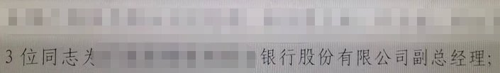 升职了，为什么我并不开心1