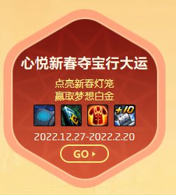 帮临时工把个关1