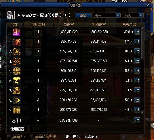 改版后打个桩，是真没余力了3