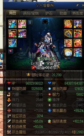 改版后打个桩，是真没余力了1
