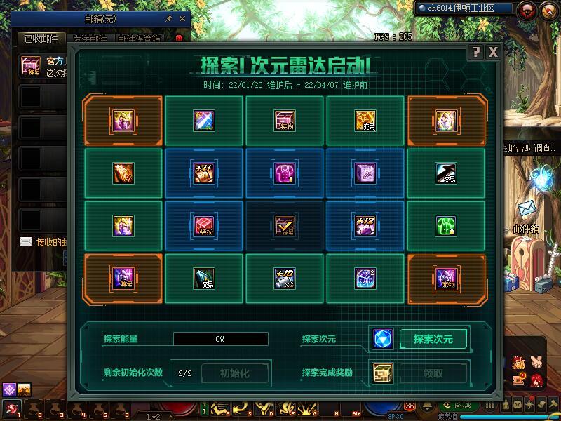 万年潜水，没想到竟然！！！不吐不快！！1