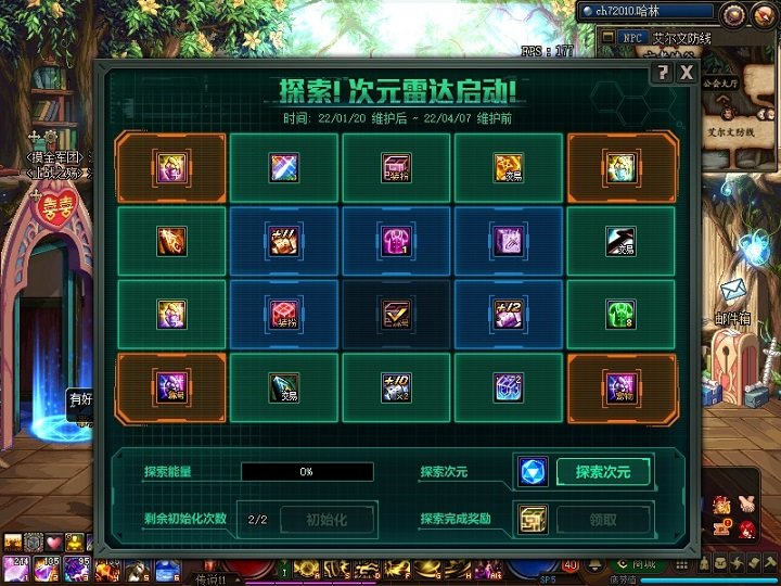 我是狗，我是狗1