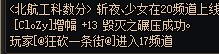 狗叫之狗叫1