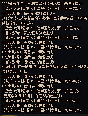 扫把搞完了1