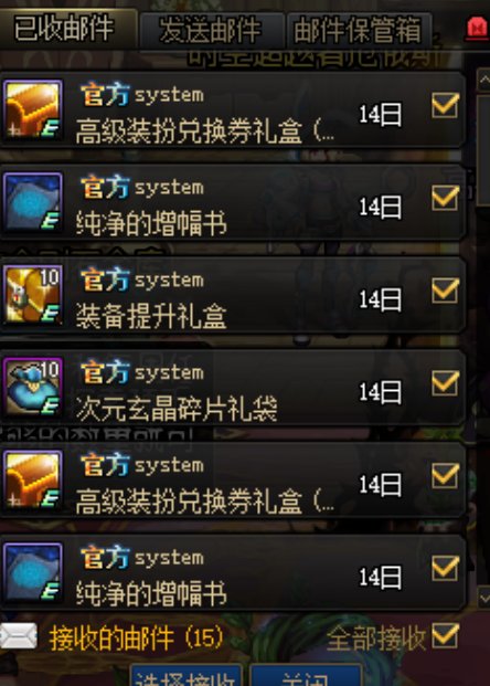 说个av8d可能感兴趣的 关于拼团失败2