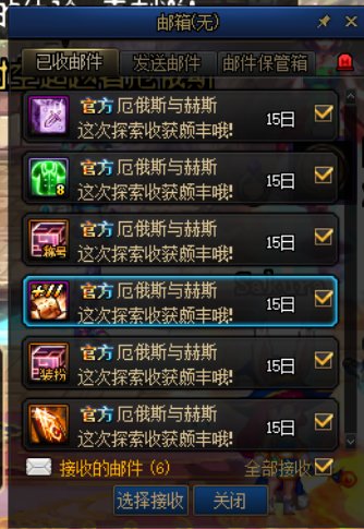 等了一天没白等兄弟们。。呜呜呜1