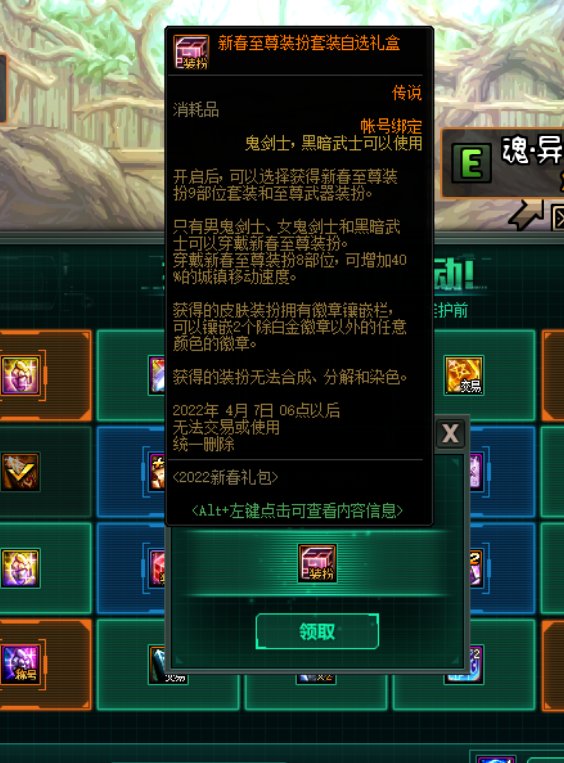 等了一天没白等兄弟们。。呜呜呜3