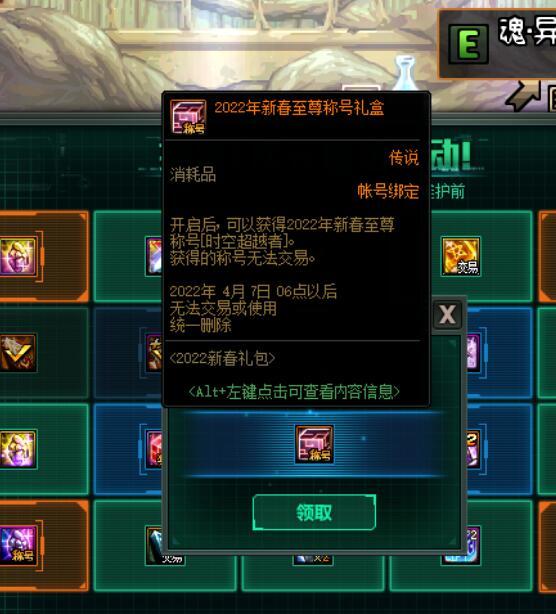 等了一天没白等兄弟们。。呜呜呜2
