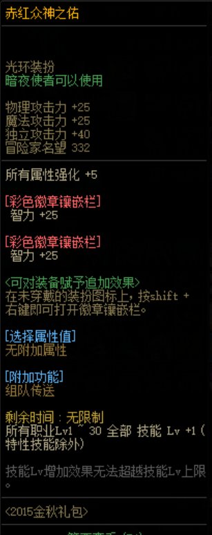今年的春节光环感觉好一般1