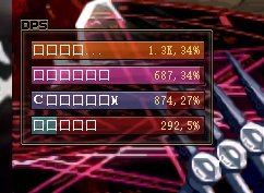 WG没法双开，dps统计也变乱码了1