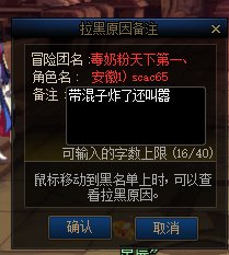 牛鬼蛇神，什么都有，跨5打团避雷5