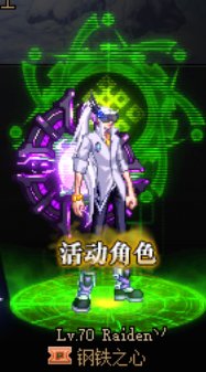 第一天70