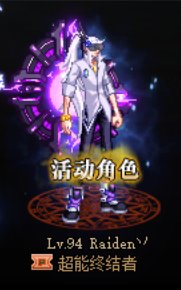 第二天94