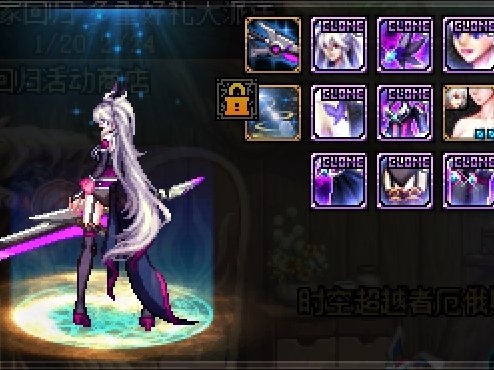 春节套刃影天四再就业，好耶1