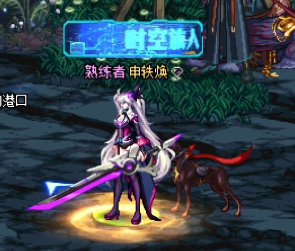 春节套刃影天四再就业，好耶2