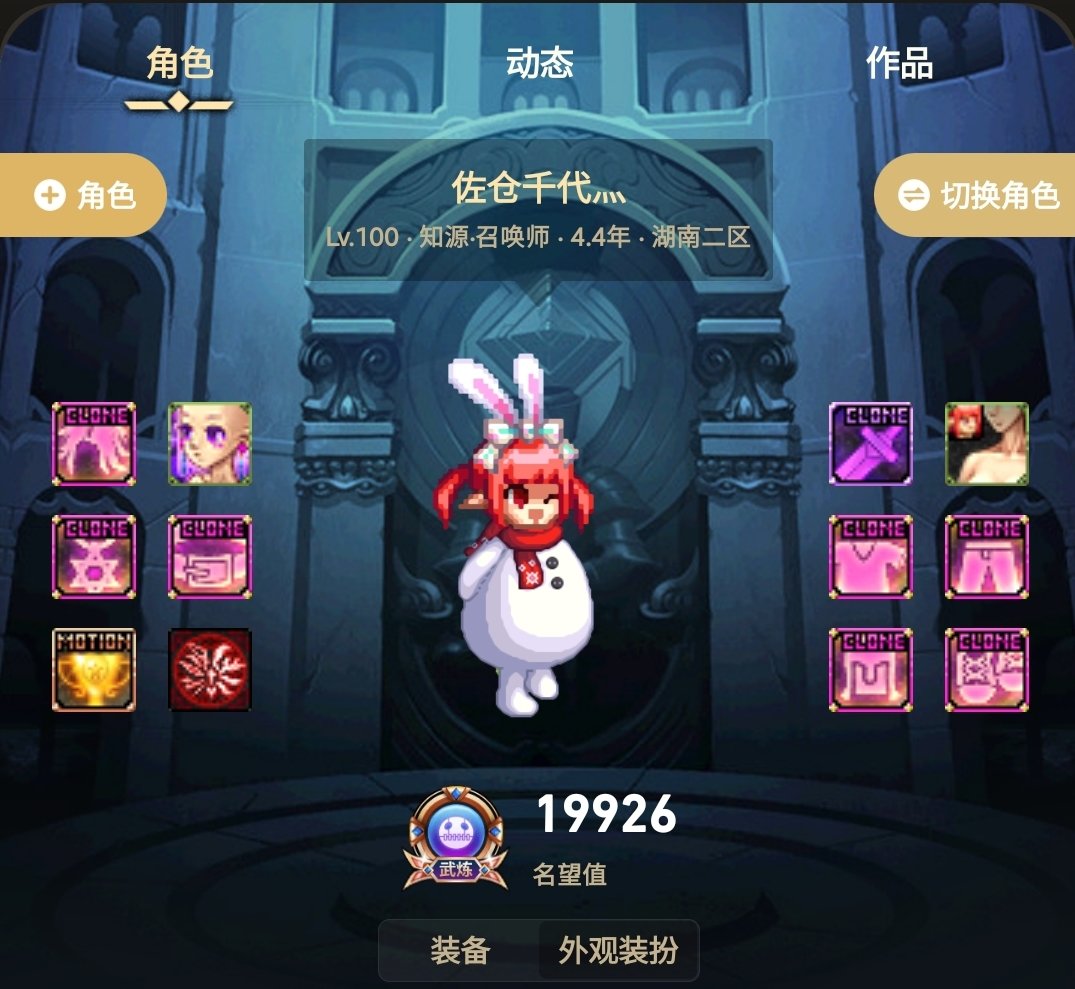 事实证明，在线久了就容易上头1
