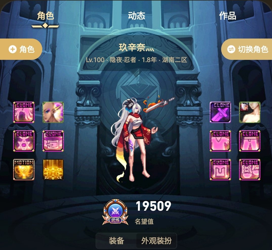 事实证明，在线久了就容易上头2