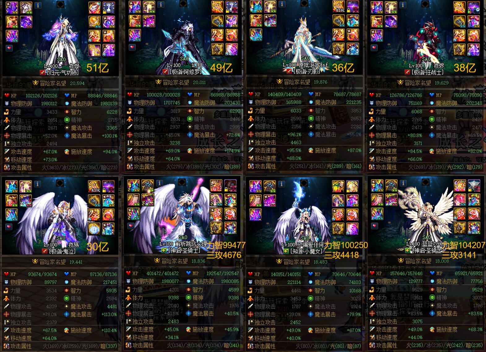 冲完，索然无味，我的春节结束了1