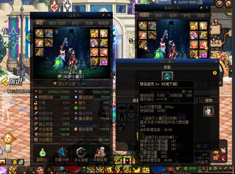 新起了个奶萝。来个大佬看看为啥奶量这么低1
