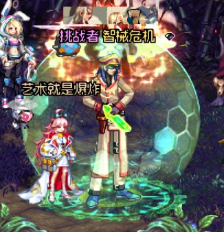 2022春节套男神枪手武器装扮改麦吉的改良沙漠风暴2