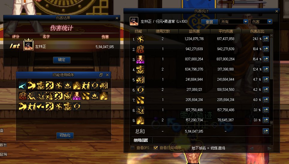 51了！1