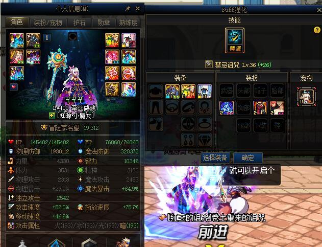 村里也记录下，小奶萝10W5K了1