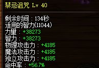 村里也记录下，小奶萝10W5K了4