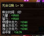 村里也记录下，小奶萝10W5K了5