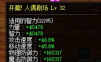 村里也记录下，小奶萝10W5K了2