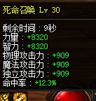 村里也记录下，小奶萝10W5K了6