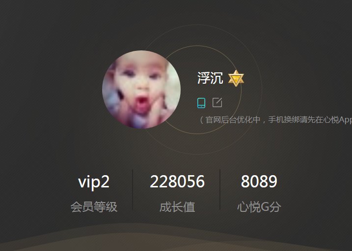 一个自己感觉毕业了的人，微氪微肝微脸狗玩成这样真的很满足了~2