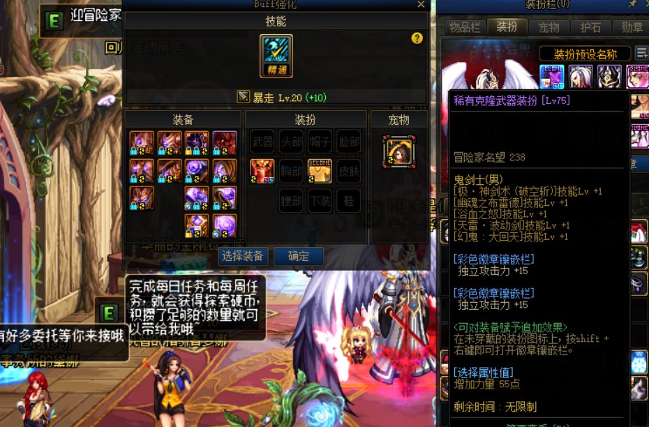 1.95名望红眼打斗神精神刺激双药打27亿 我该拿什么拯救我....2